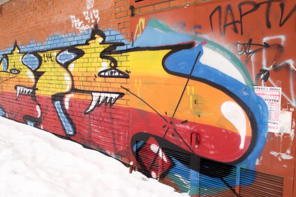 Brick Graffiti Removal in Breckenridge